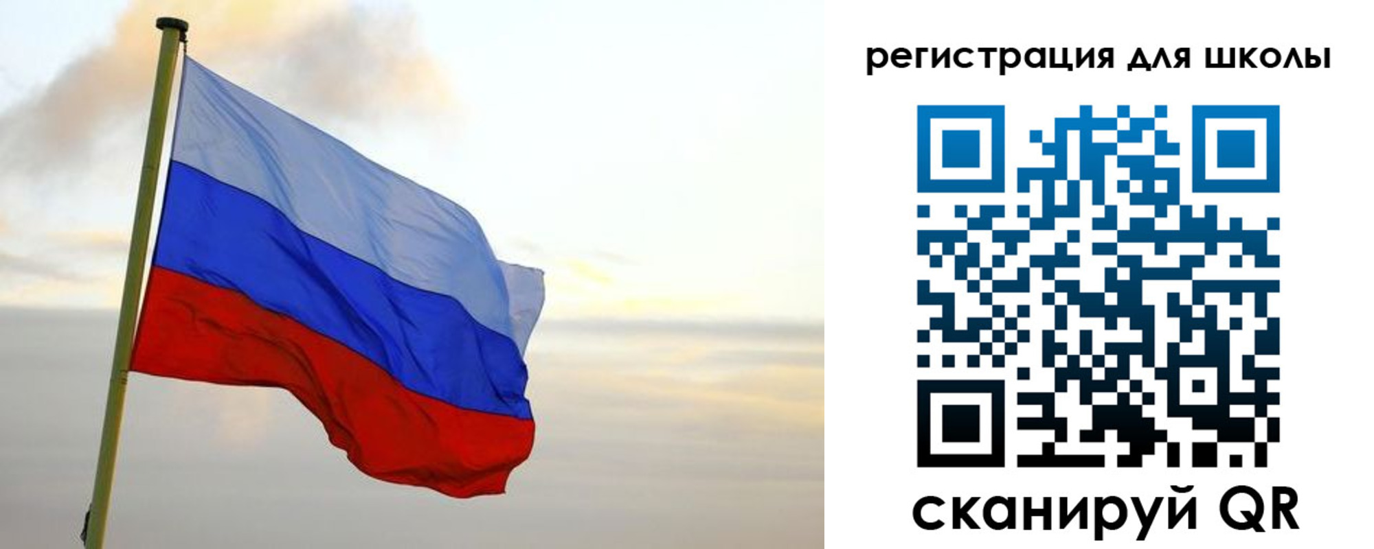 прописка для работы в Каменск-Шахтинском
